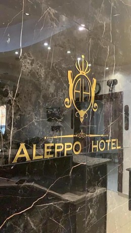 Imagen de los interiores del Hotel Aleppo, Erev&aacute;n. Foto 20
