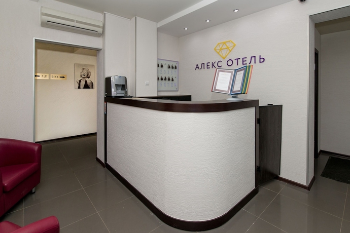 Imagen de los interiores del Hotel Alex On Bogatyrsky. Foto 19
