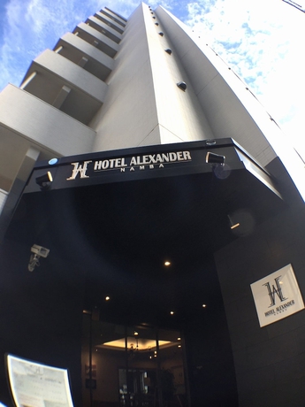 Imagen general del Hotel Alexander Namba. Foto 1
