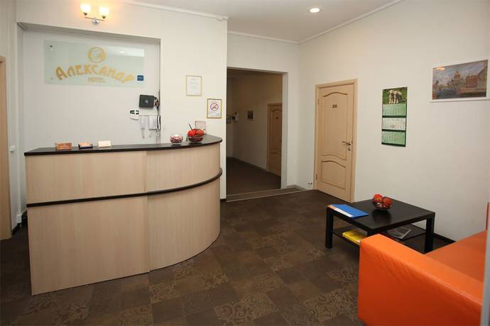 Imagen de los interiores del Hotel Alexander, San Petersburgo. Foto 20