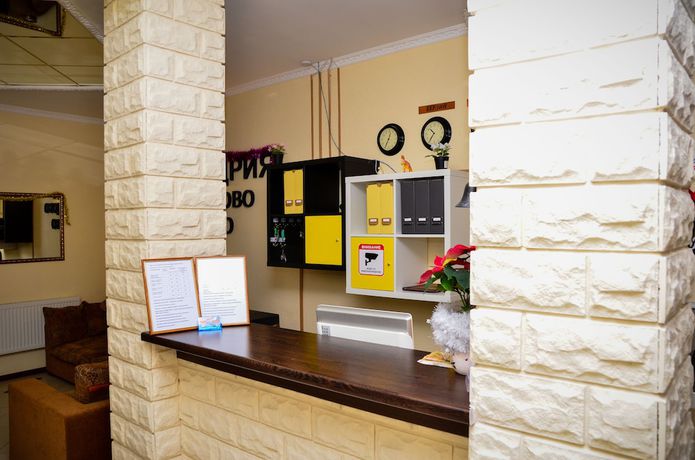 Imagen de los interiores del Hotel Alexandria-Domodedovo. Foto 20