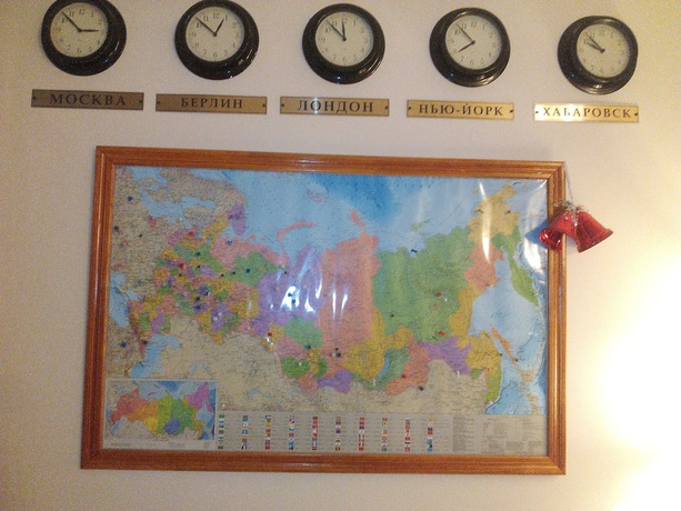 Imagen de los interiores del Hotel Alexandria-vnukovo. Foto 14