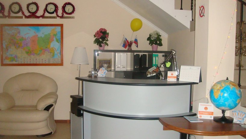 Imagen de los interiores del Hotel Alexandria-vnukovo. Foto 18