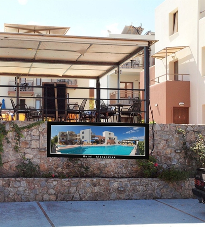 Imagen de los exteriores del Hotel Alexandros M. Foto 9