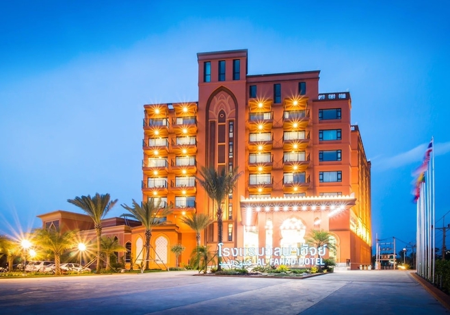Imagen general del Hotel Alfahad. Foto 1