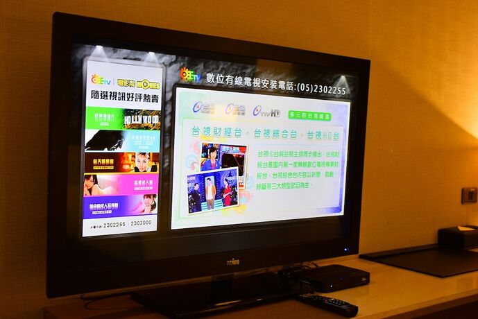 Imagen de la habitación del Hotel Ali Mountain Oriental Pearl International. Foto 22