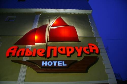 Imagen de la habitación del Hotel Aliye Parusa. Foto 11