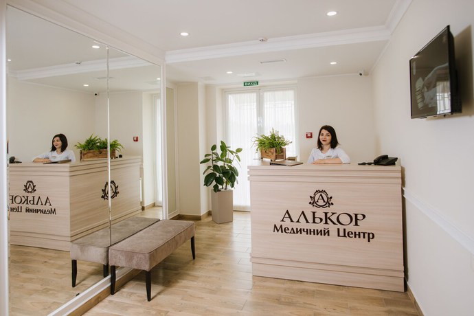 Imagen de los interiores del Hotel Alkor. Foto 19