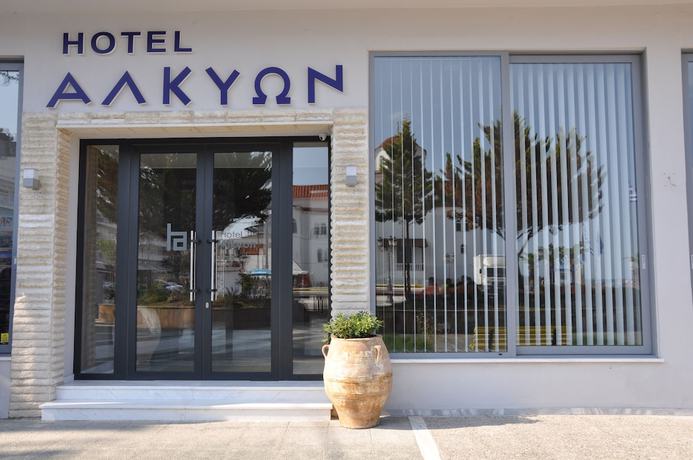 Imagen general del Hotel Alkyon, Paralia. Foto 2