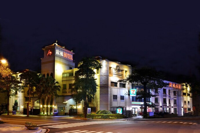 Imagen general del Hotel All Fun Business. Foto 1