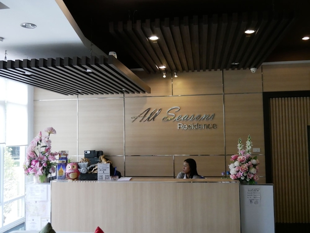 Imagen de los interiores del Hotel All Seasons Residence, Khon Kaen. Foto 13