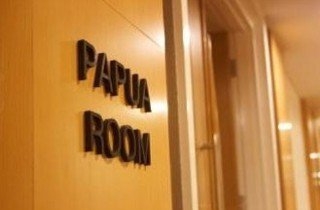 Imagen general del Hotel All Sedayu Jakarta. Foto 1