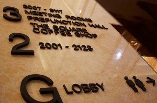 Imagen general del Hotel All Sedayu Jakarta. Foto 9