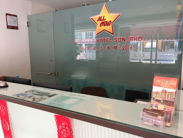 Imagen de los interiores del Hotel All Star Melaka. Foto 18