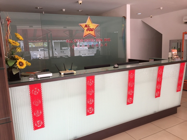 Imagen de los interiores del Hotel All Star Melaka. Foto 19