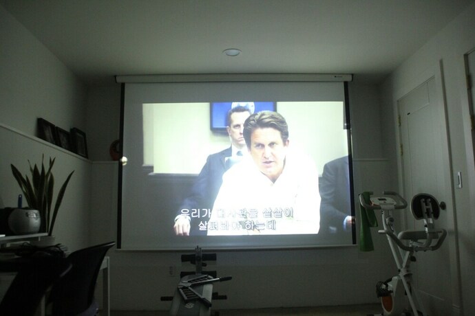 Imagen de los interiores del Hotel All-in-one Guesthouse. Foto 38