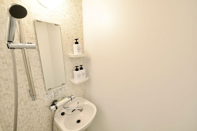 Imagen de la habitación del Hotel Allstay Kotobuki. Foto 26