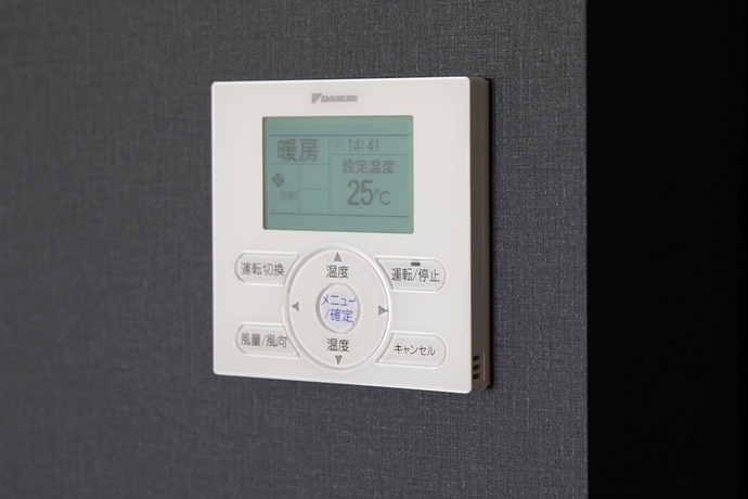 Imagen de la habitación del Hotel Almont Hotel Nippori. Foto 9