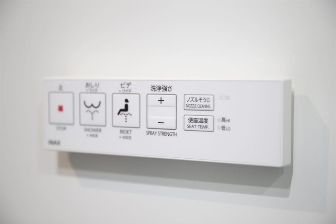 Imagen de la habitación del Hotel Almont Hotel Nippori. Foto 17