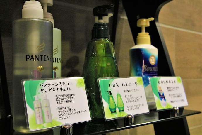 Imagen de la piscina del Hotel Almont Sendai. Foto 15