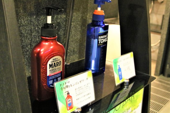 Imagen de la piscina del Hotel Almont Sendai. Foto 18