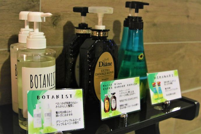 Imagen de la piscina del Hotel Almont Sendai. Foto 19