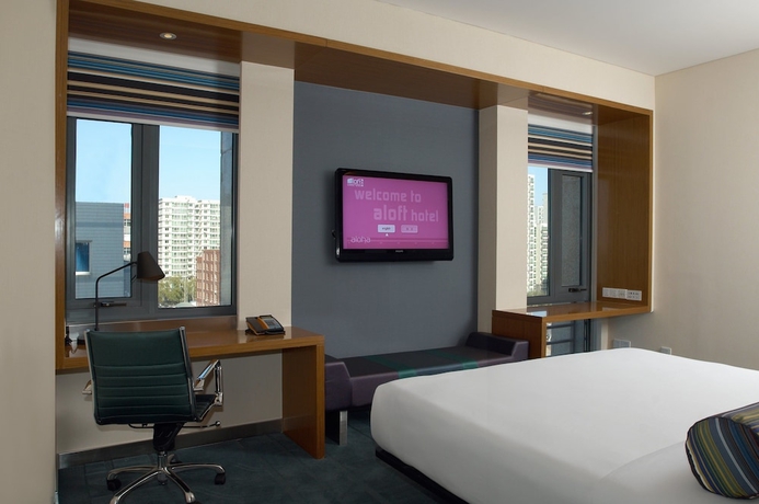 Imagen de la habitación del Hotel Aloft Beijing, Haidian. Foto 9