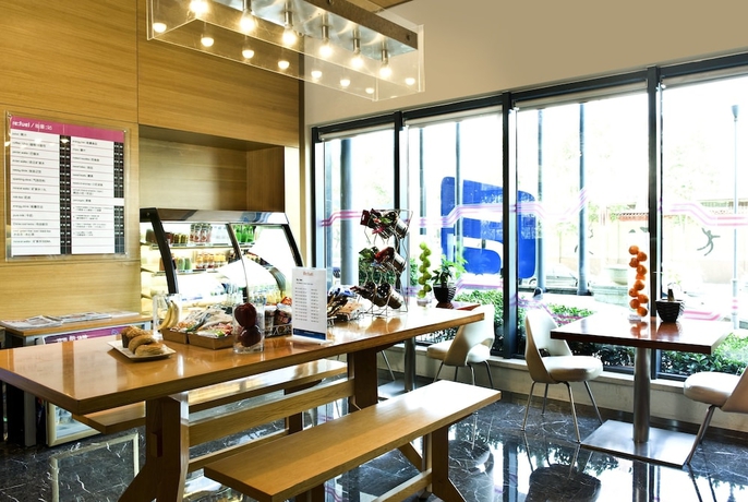 Imagen del bar/restaurante del Hotel Aloft Beijing, Haidian. Foto 4