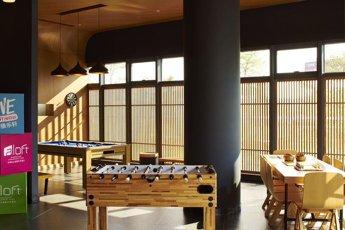 Imagen general del Hotel Aloft Dongguan Songshan Lake. Foto 4