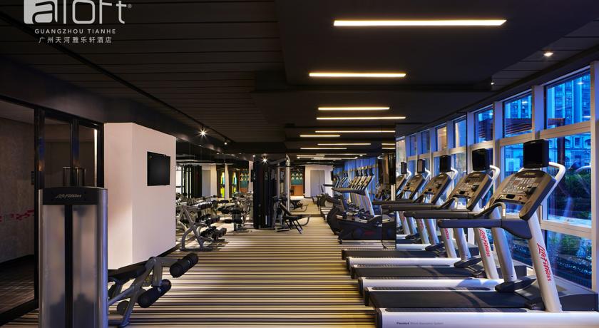 Imagen general del Hotel Aloft Guangzhou Tianhe. Foto 6