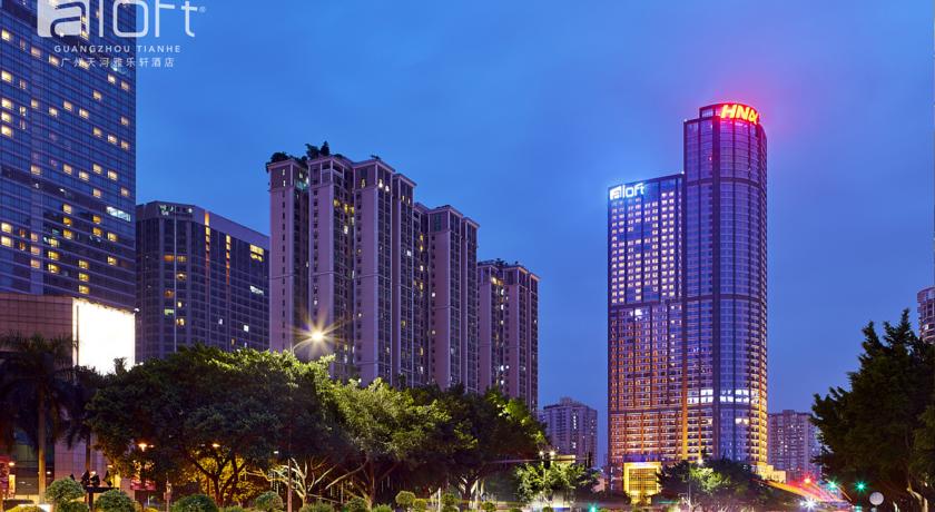 Imagen general del Hotel Aloft Guangzhou Tianhe. Foto 7