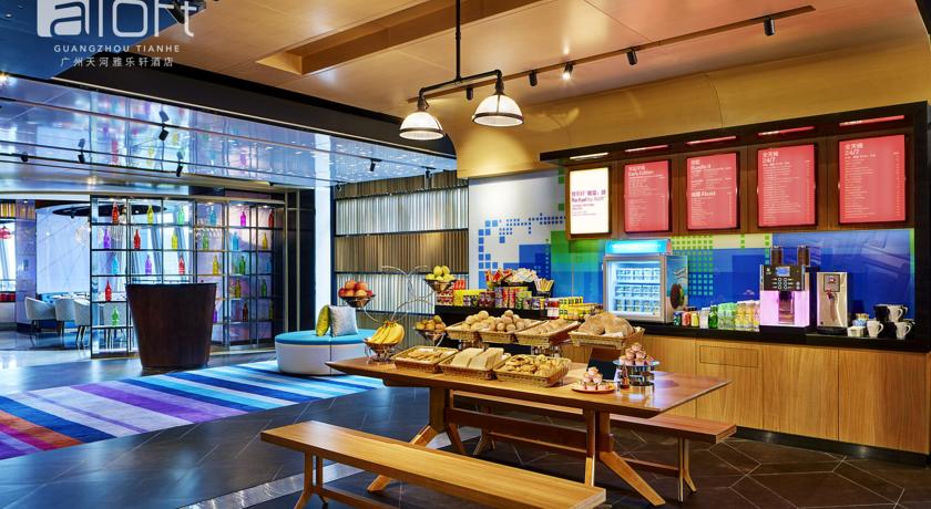 Imagen general del Hotel Aloft Guangzhou Tianhe. Foto 9