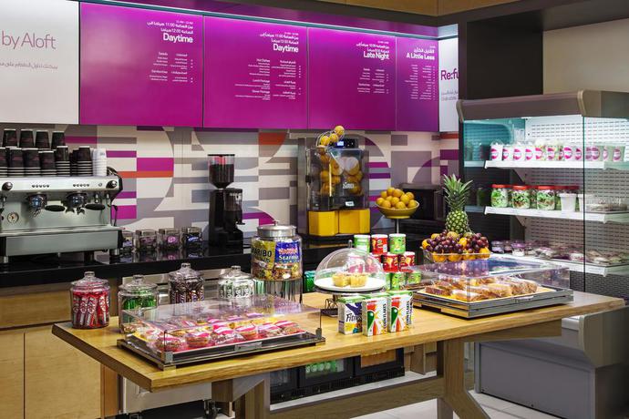 Imagen general del Hotel Aloft Riyadh. Foto 8