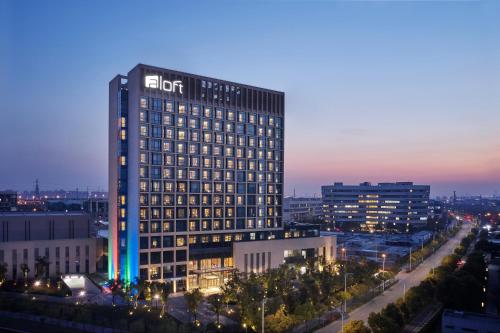 Imagen general del Hotel Aloft Shanghai Zhangjiang Haike. Foto 1