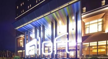 Imagen de los exteriores del Hotel Aloft Yancheng. Foto 16