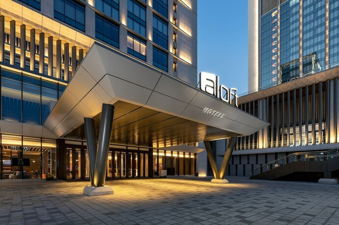 Imagen general del Hotel Aloft Yantai. Foto 10