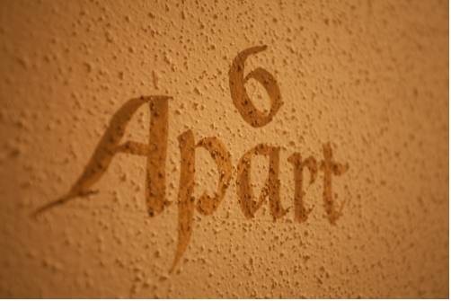 Imagen general del Hotel Alpenapart Alexander. Foto 8