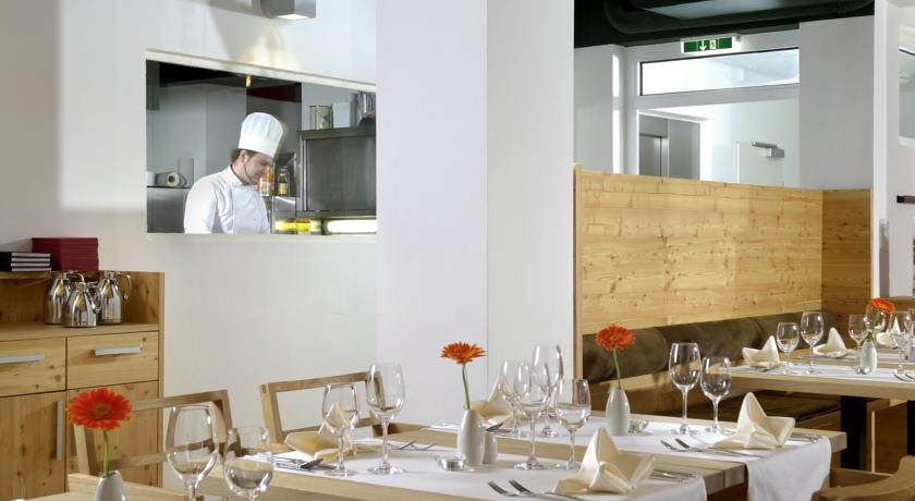 Imagen general del Hotel Alpenparks Maria Alm. Foto 7