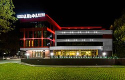 Imagen general del Hotel Alpha Business-hotel. Foto 1