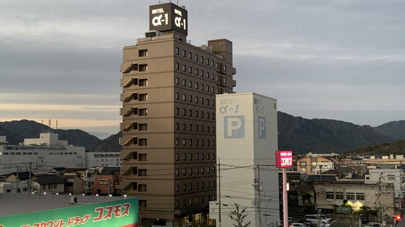 Imagen general del Hotel Alpha-One Hofu. Foto 4