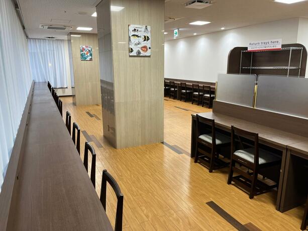 Imagen general del Hotel Alpha-One Kashiwazaki. Foto 7