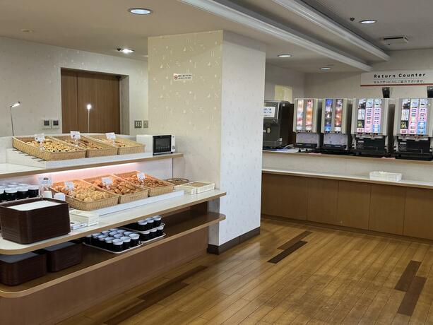 Imagen general del Hotel Alpha-One Koriyama. Foto 6
