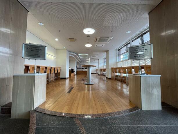 Imagen general del Hotel Alpha-One Koriyama. Foto 7
