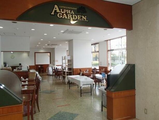 Imagen general del Hotel Alpha-One Miyakonojo. Foto 1