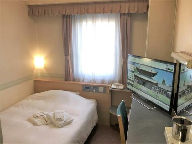 Imagen general del Hotel Alpha-One Takaoka. Foto 1