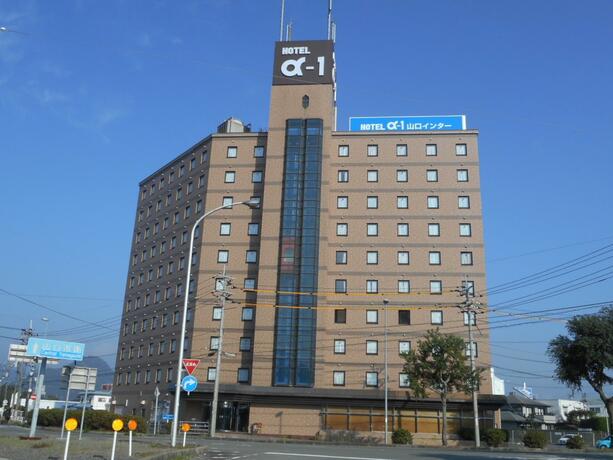 Imagen general del Hotel Alpha-One Yamaguchi Inter. Foto 9
