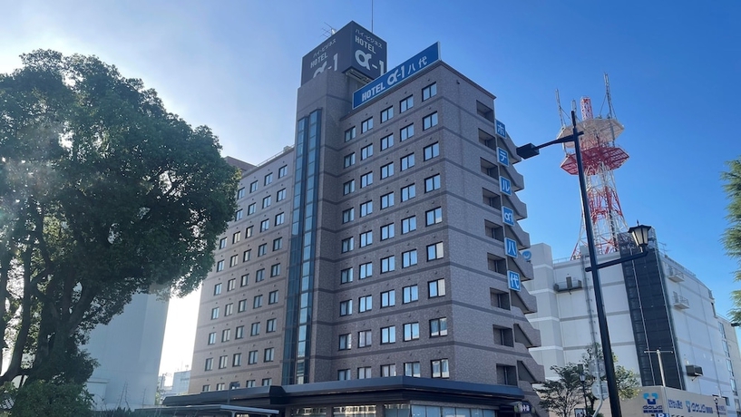 Imagen general del Hotel Alpha-One Yatsushiro. Foto 3