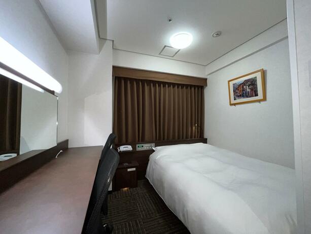 Imagen general del Hotel Alpha-One Yonago. Foto 2