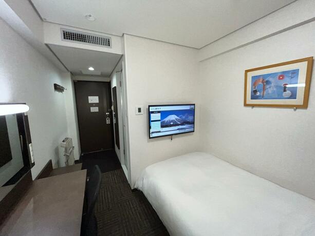 Imagen general del Hotel Alpha-One Yonago. Foto 3