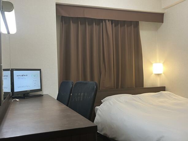 Imagen general del Hotel Alpha-One Yonezawa. Foto 4